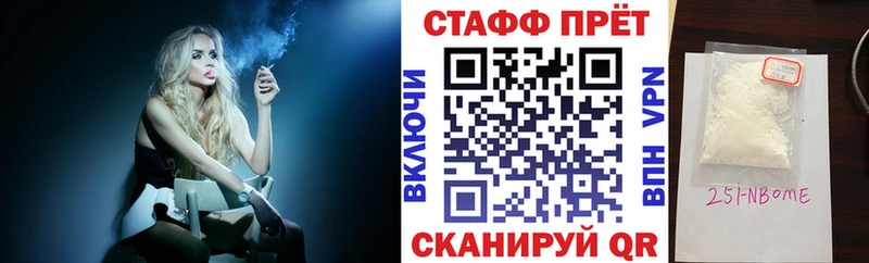 Цена Абаза blacksprut как зайти  КЕТАМИН  КОКАИН  Меф  A-PVP 