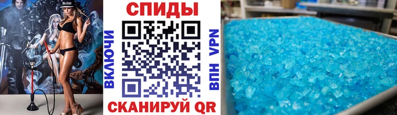 Amphetamine 97%  Абаза 