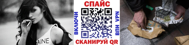 БУТИРАТ BDO 33%  Абаза 