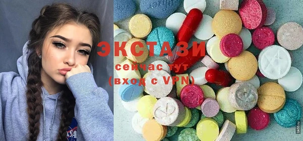 мефедрон мука Алзамай